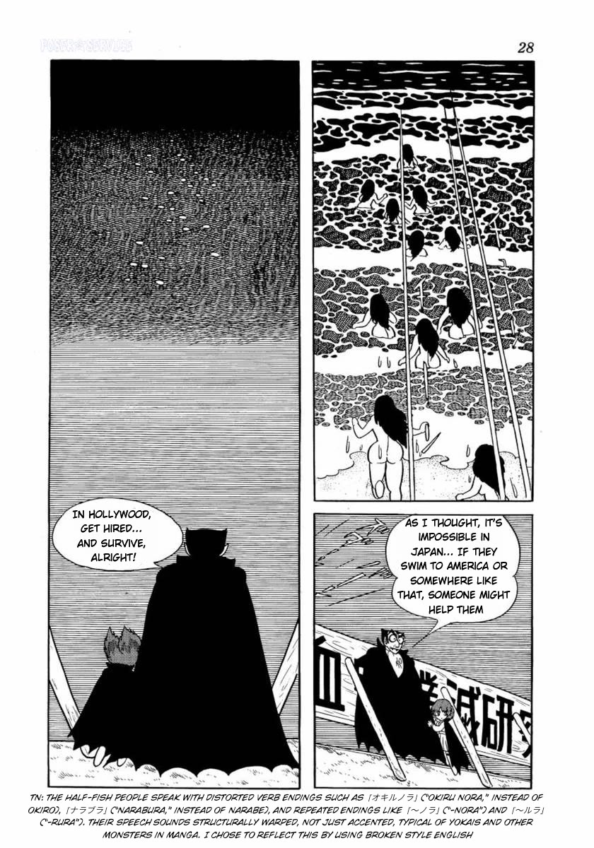 Don Dracula chapter 9 page 27