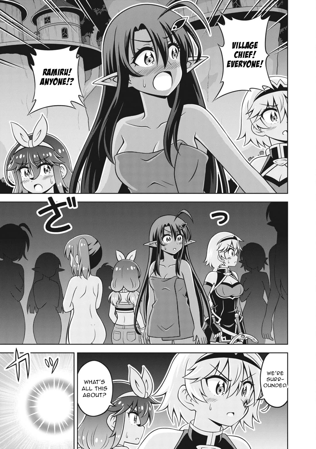 Don't Call Me a Naked Hero in Another World chapter 23 page 13