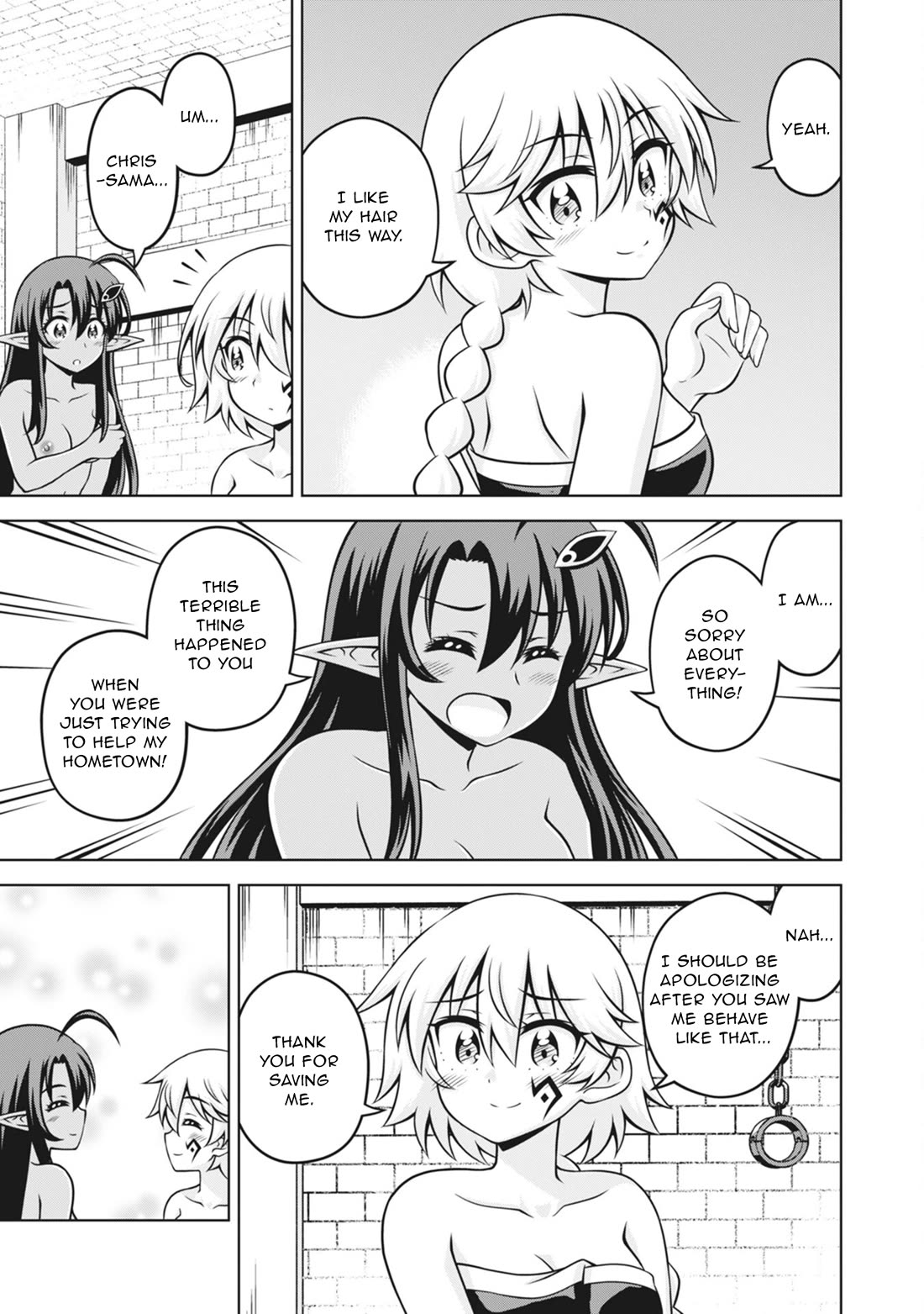Don't Call Me a Naked Hero in Another World chapter 23 page 3