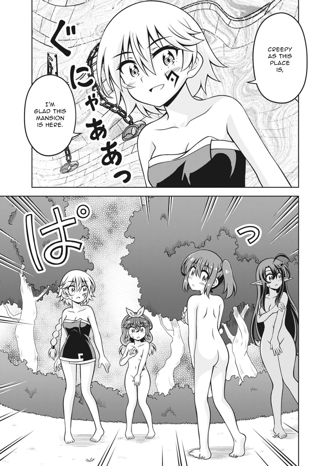 Don't Call Me a Naked Hero in Another World chapter 23 page 5