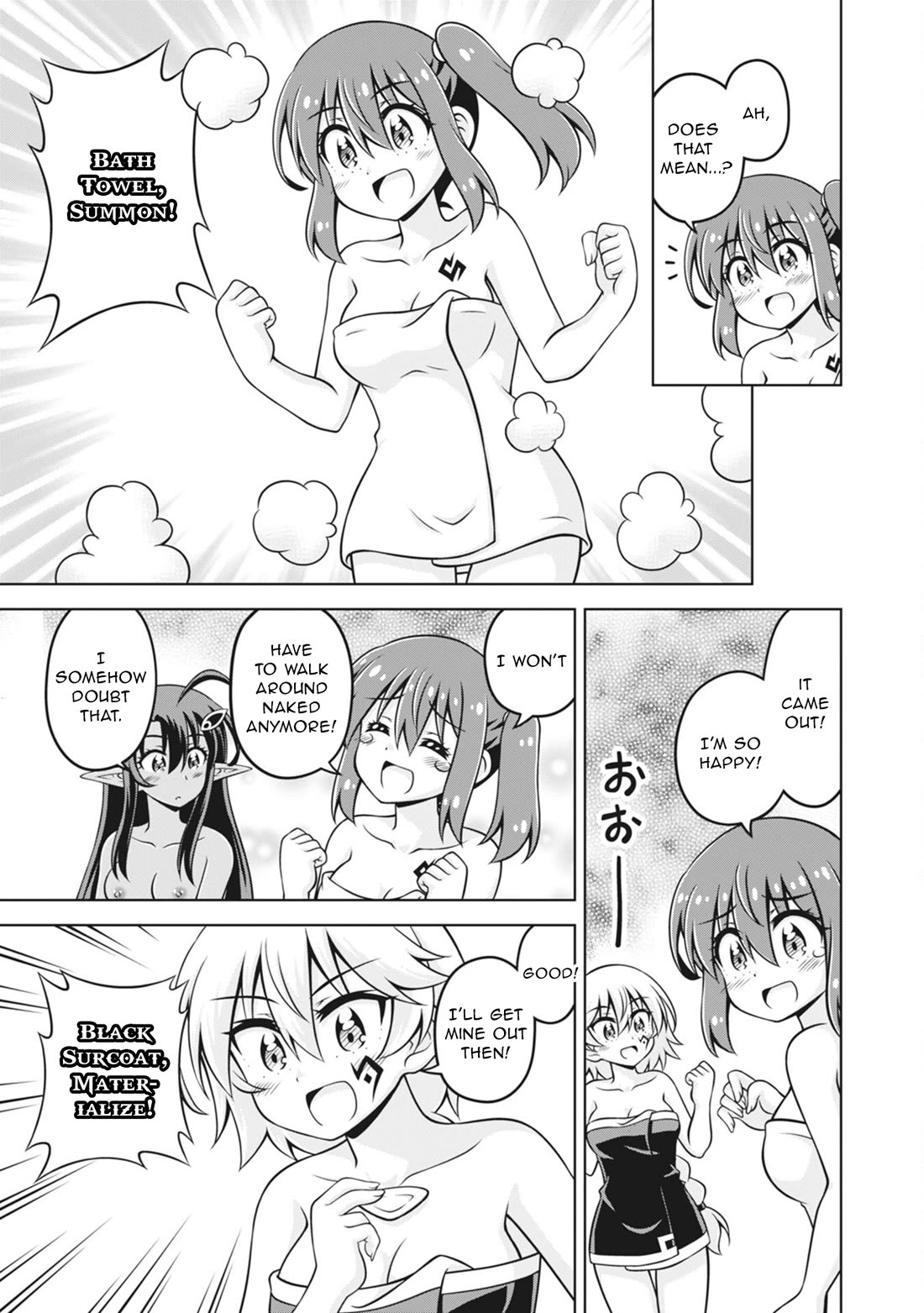 Don't Call Me a Naked Hero in Another World chapter 23 page 7