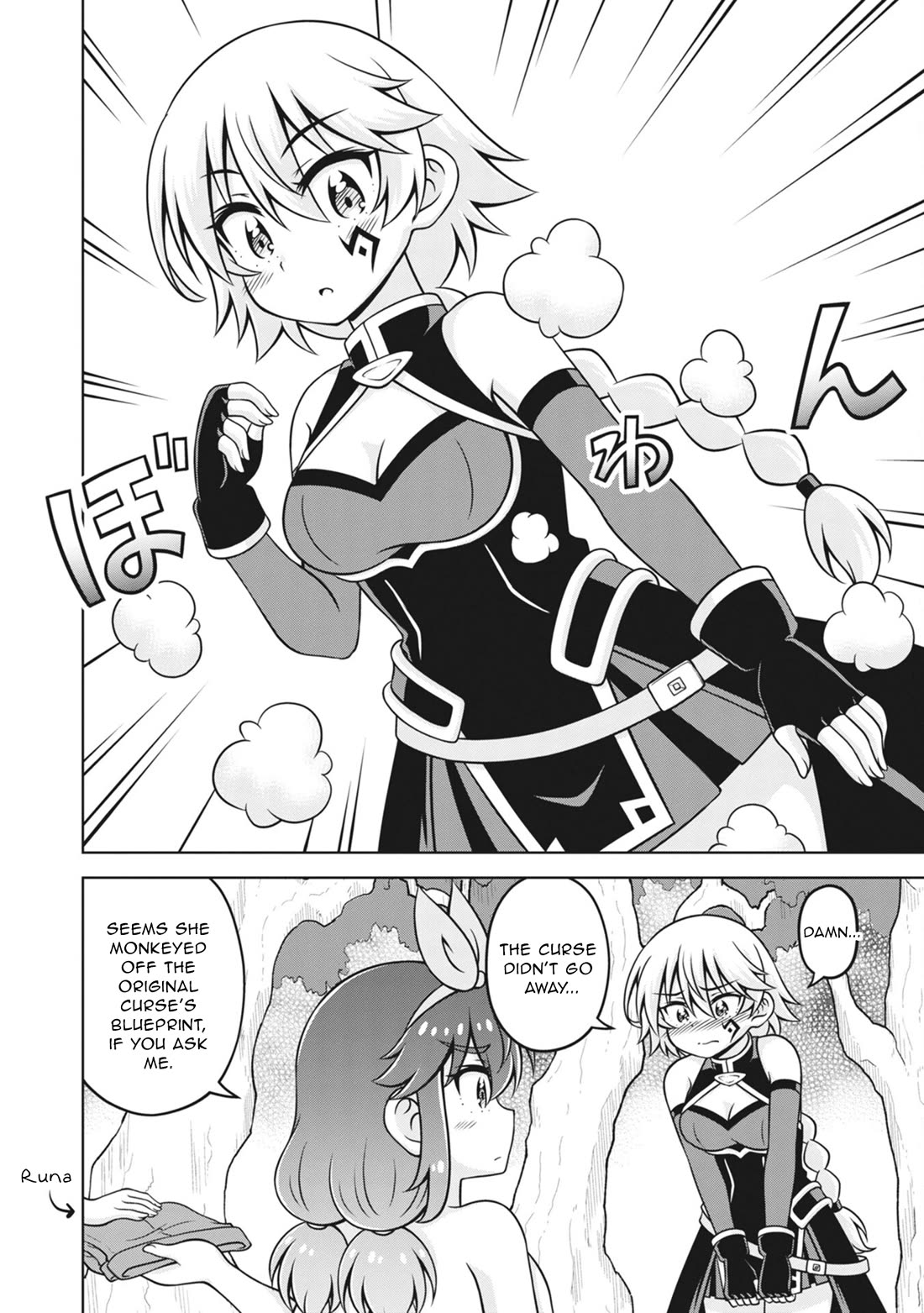 Don't Call Me a Naked Hero in Another World chapter 23 page 8