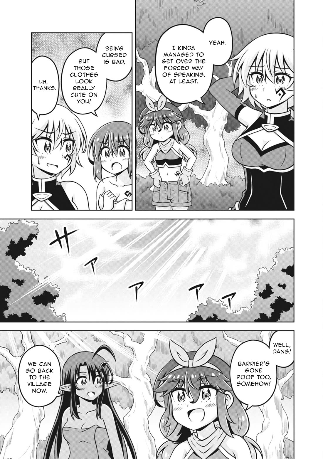 Don't Call Me a Naked Hero in Another World chapter 23 page 9