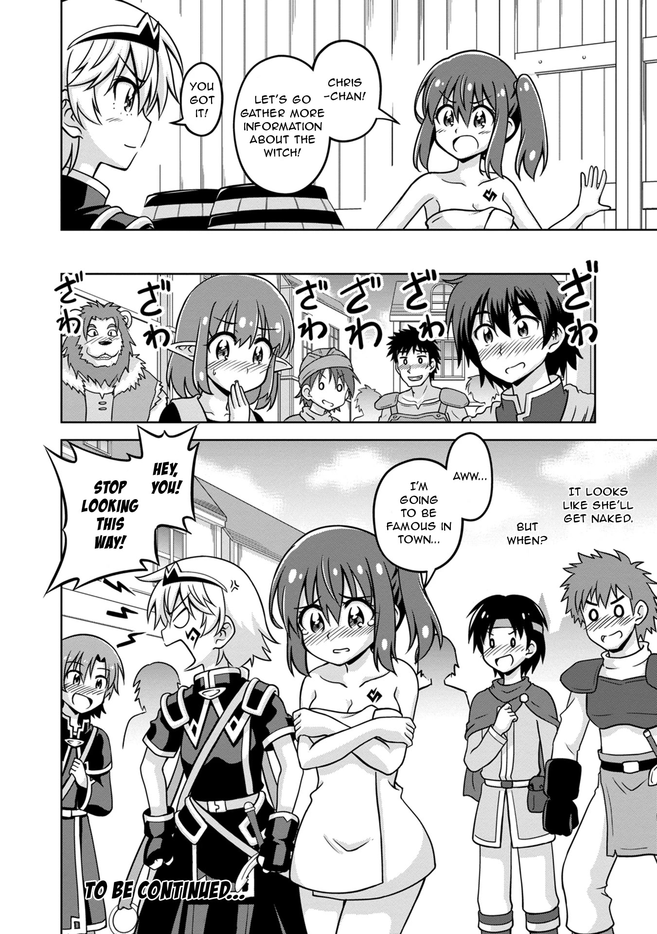 Don't Call Me a Naked Hero in Another World chapter 3 page 26