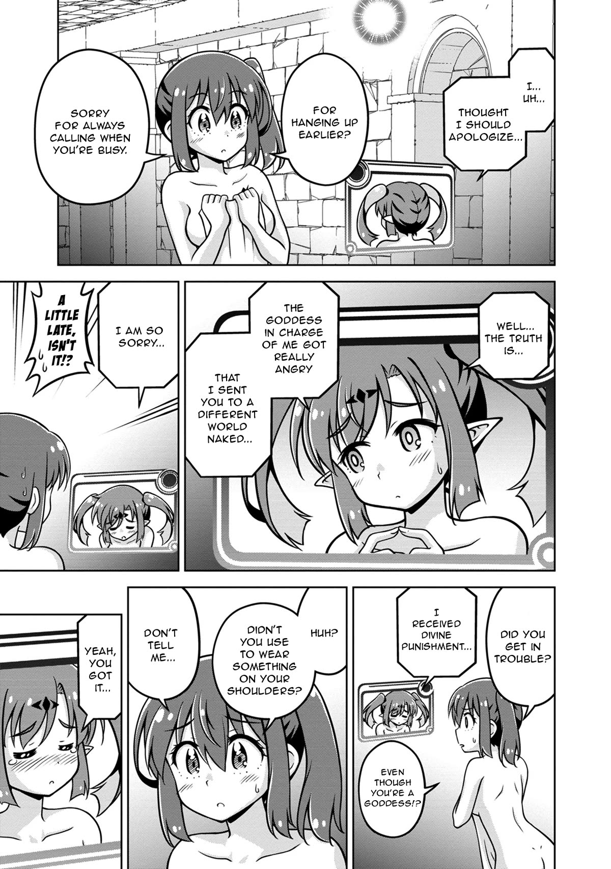 Don't Call Me a Naked Hero in Another World chapter 7 page 7