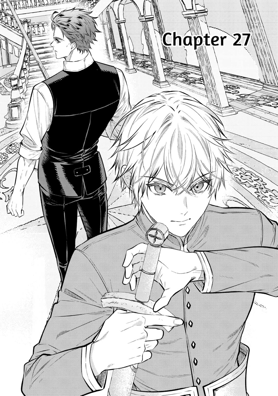 Don't Overlook the Reincarnated Granny - The Second Life of a Former Villainous Empress chapter 27 page 1