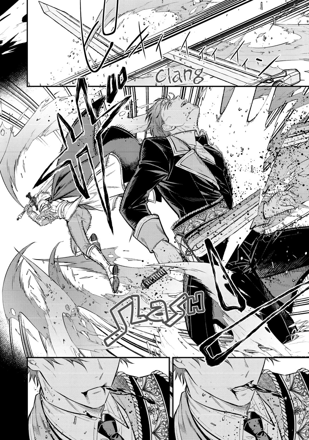 Don't Overlook the Reincarnated Granny - The Second Life of a Former Villainous Empress chapter 27 page 10