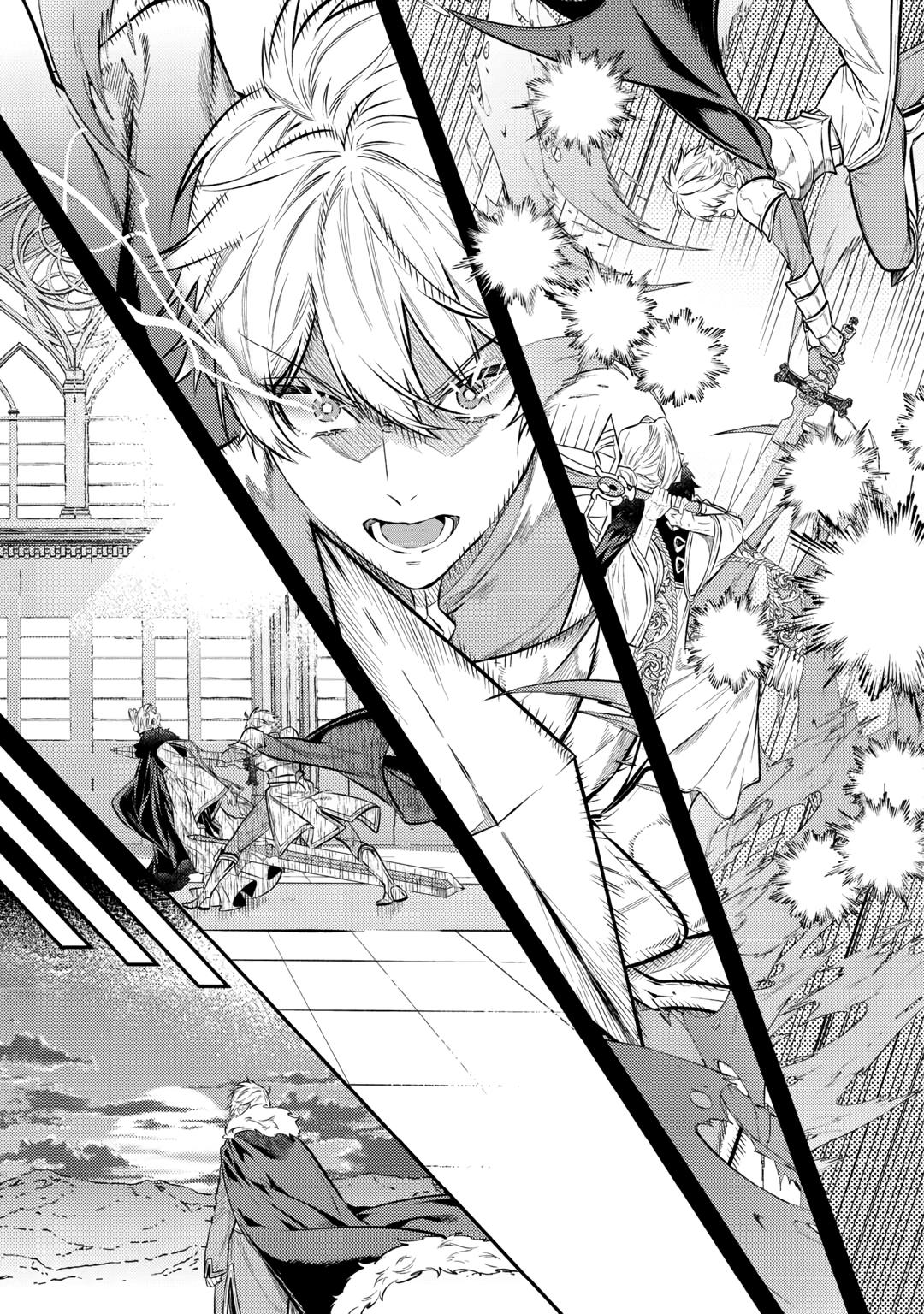 Don't Overlook the Reincarnated Granny - The Second Life of a Former Villainous Empress chapter 27 page 15