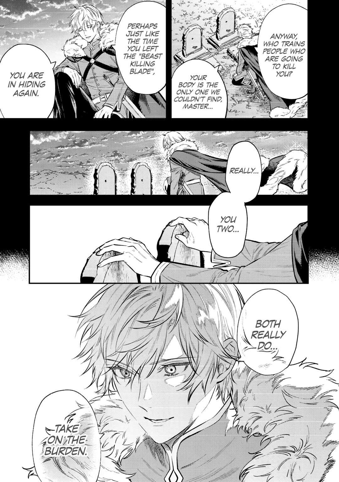 Don't Overlook the Reincarnated Granny - The Second Life of a Former Villainous Empress chapter 27 page 19