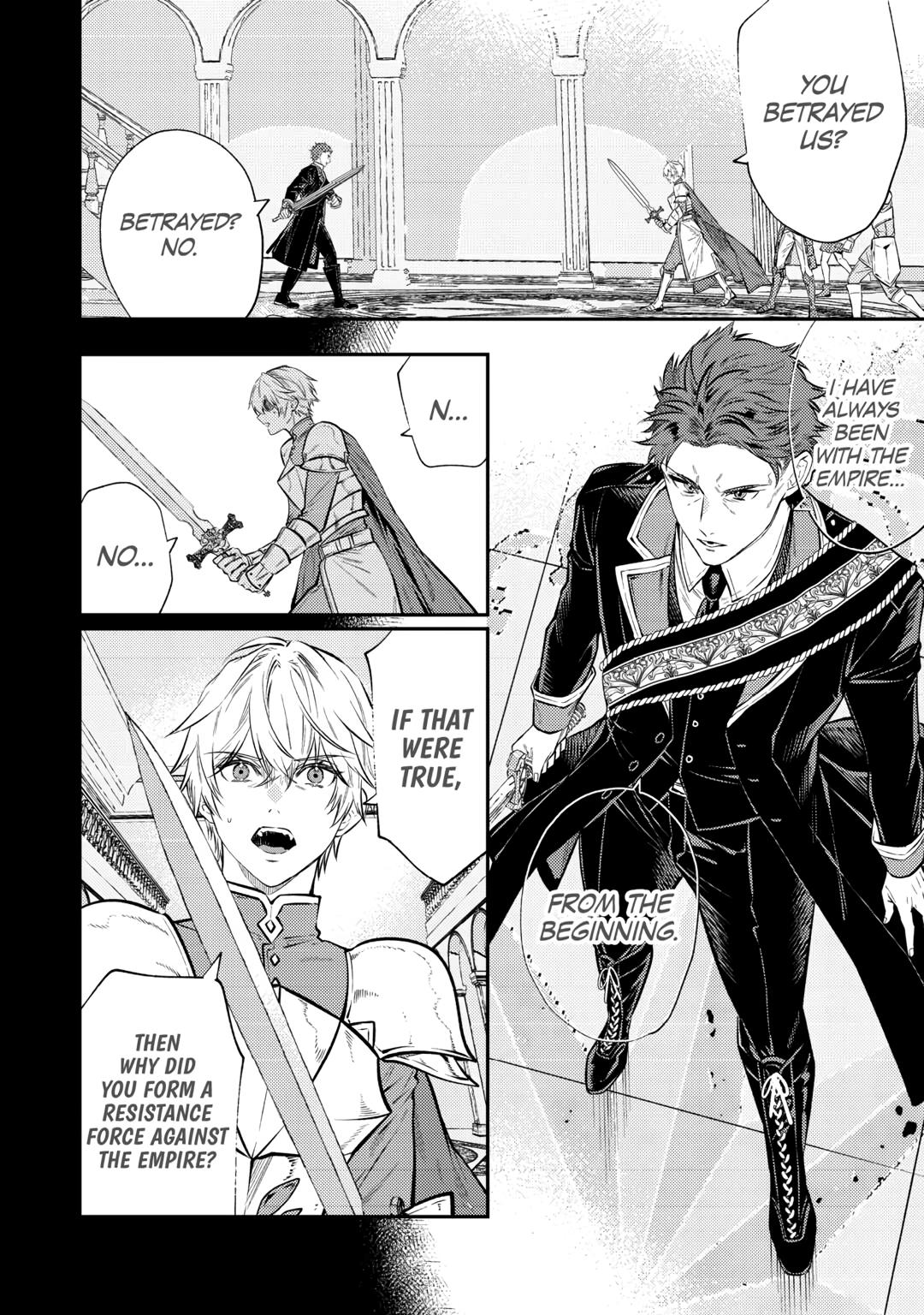 Don't Overlook the Reincarnated Granny - The Second Life of a Former Villainous Empress chapter 27 page 4