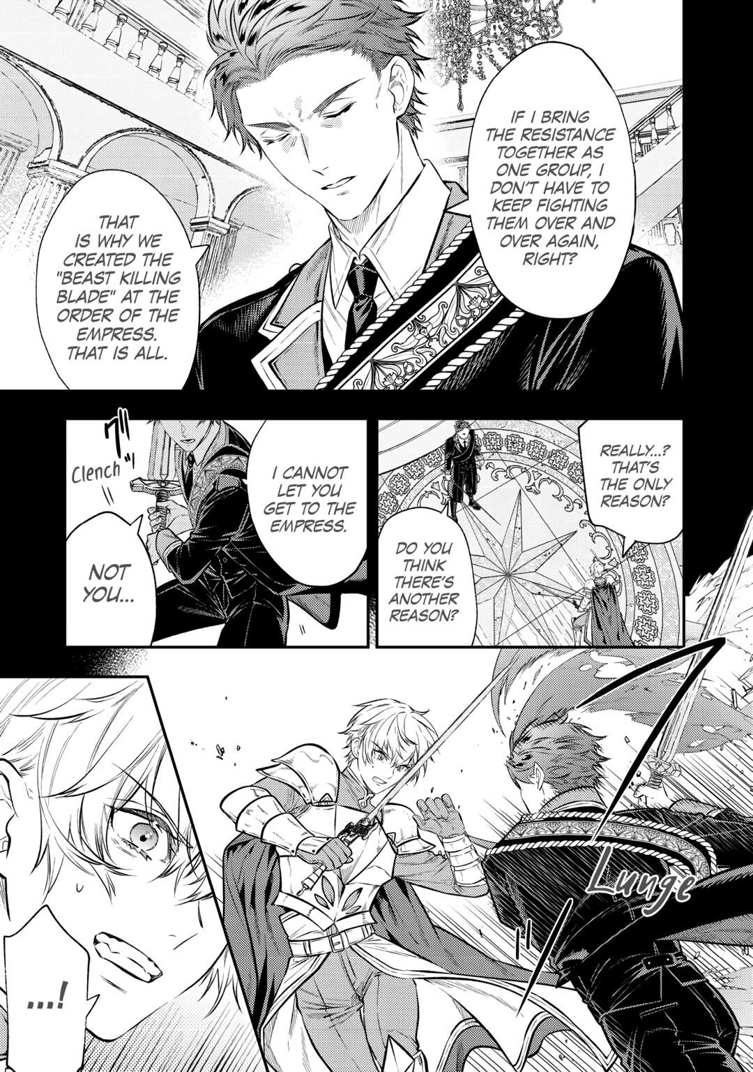 Don't Overlook the Reincarnated Granny - The Second Life of a Former Villainous Empress chapter 27 page 5