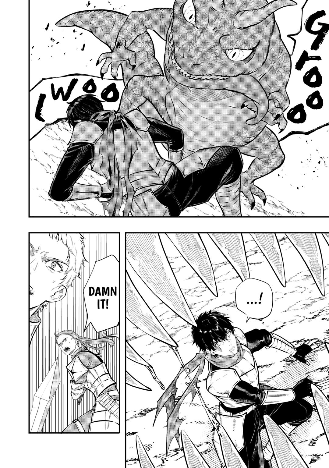 Don't Overlook the Reincarnated Granny - The Second Life of a Former Villainous Empress chapter 28 page 12