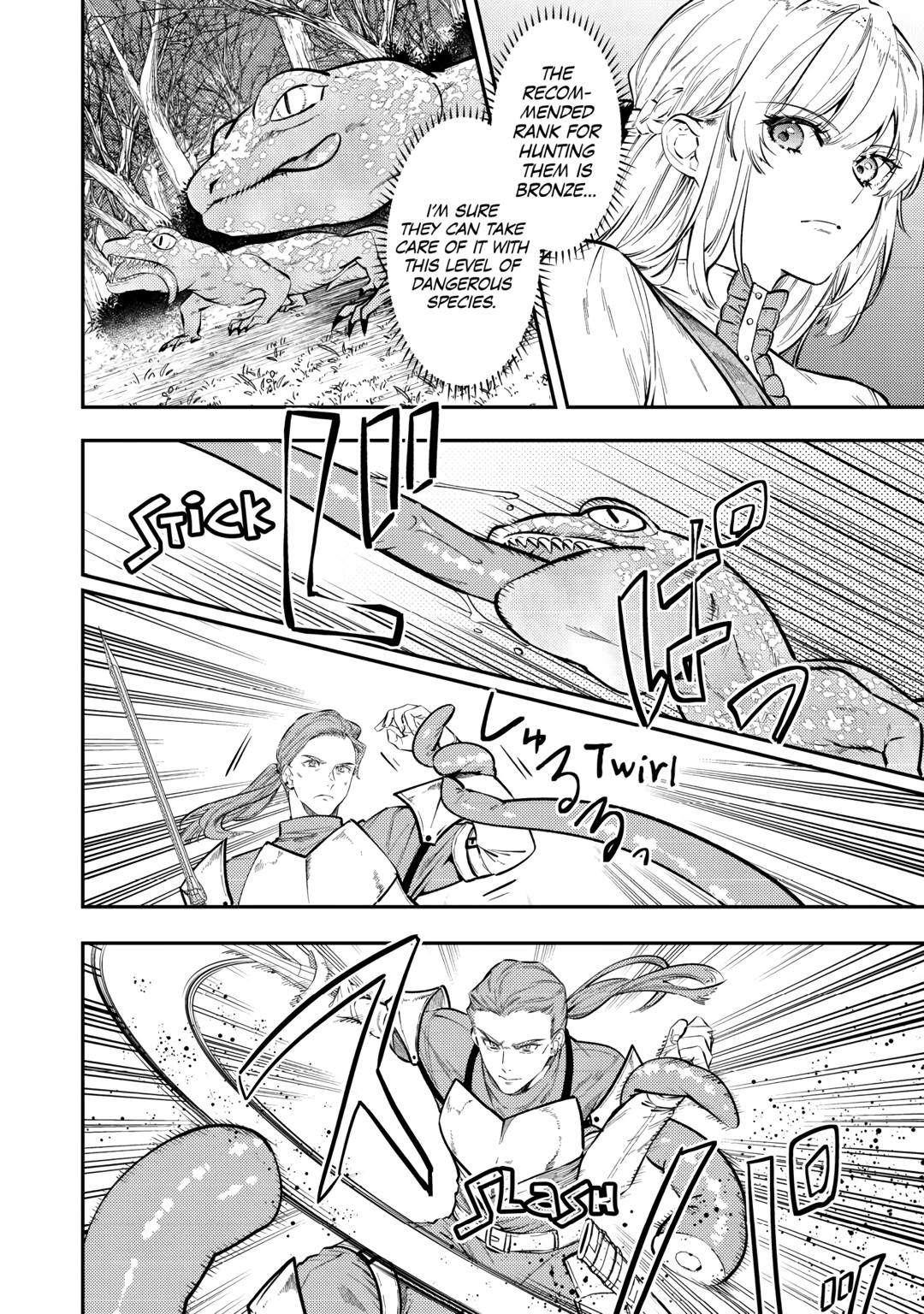 Don't Overlook the Reincarnated Granny - The Second Life of a Former Villainous Empress chapter 28 page 8