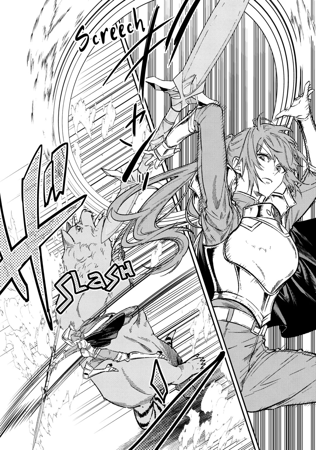 Don't Overlook the Reincarnated Granny - The Second Life of a Former Villainous Empress chapter 29 page 10