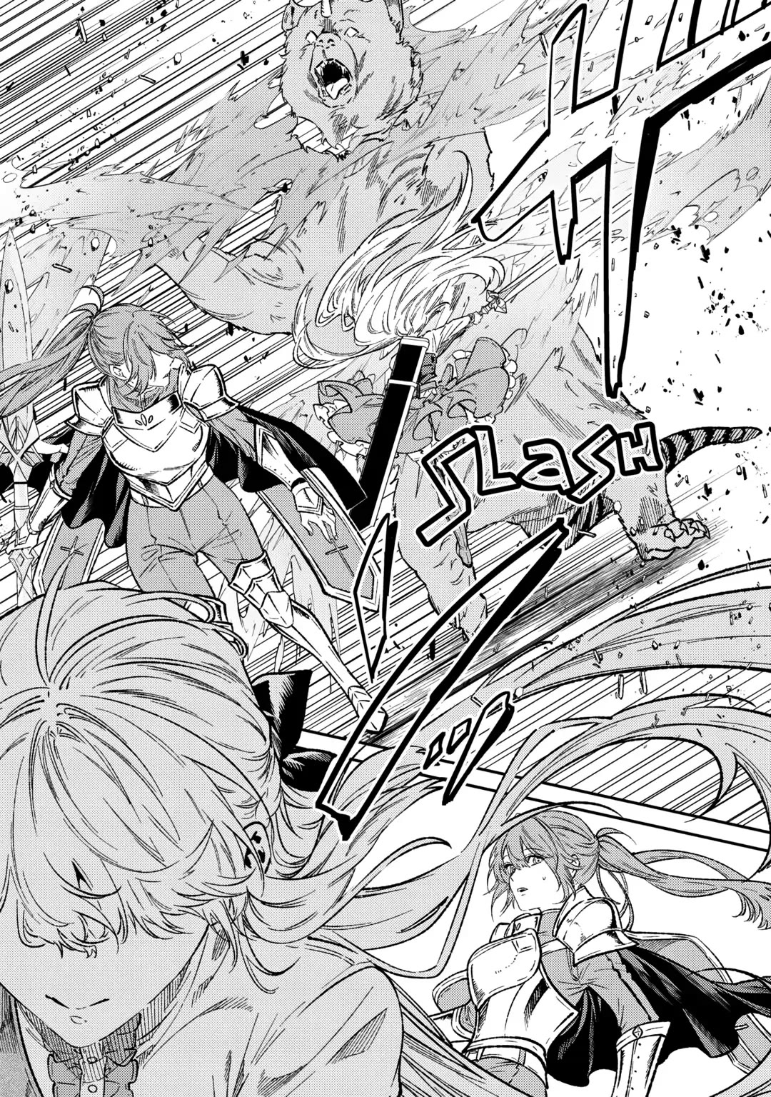 Don't Overlook the Reincarnated Granny - The Second Life of a Former Villainous Empress chapter 29 page 14