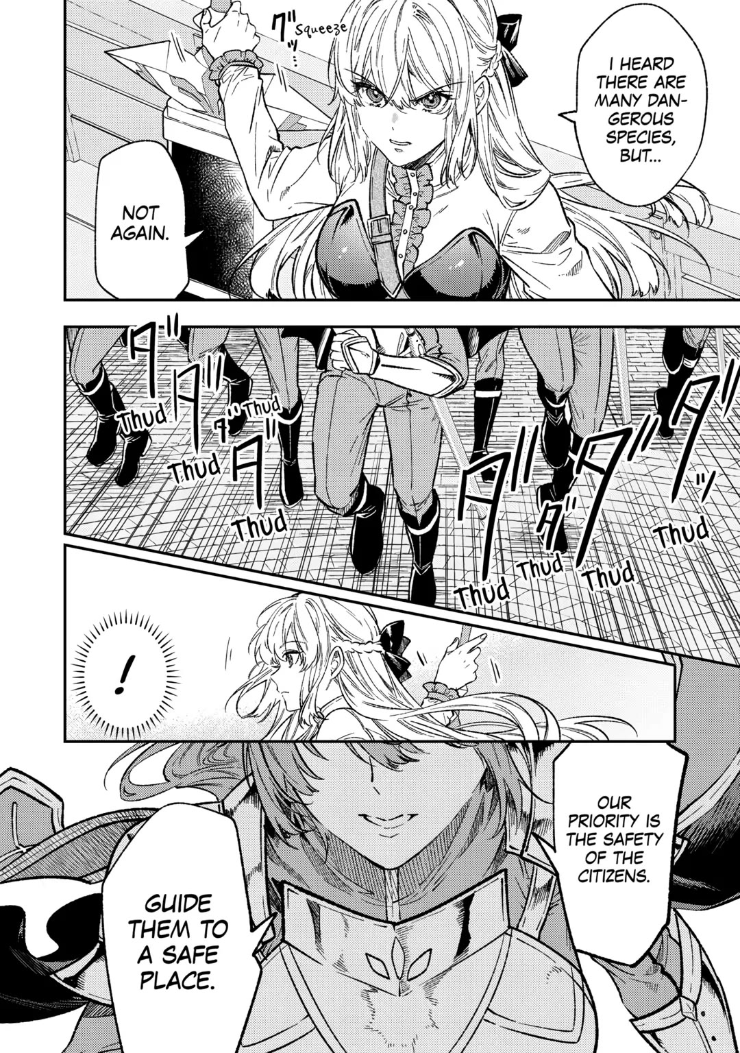 Don't Overlook the Reincarnated Granny - The Second Life of a Former Villainous Empress chapter 29 page 4