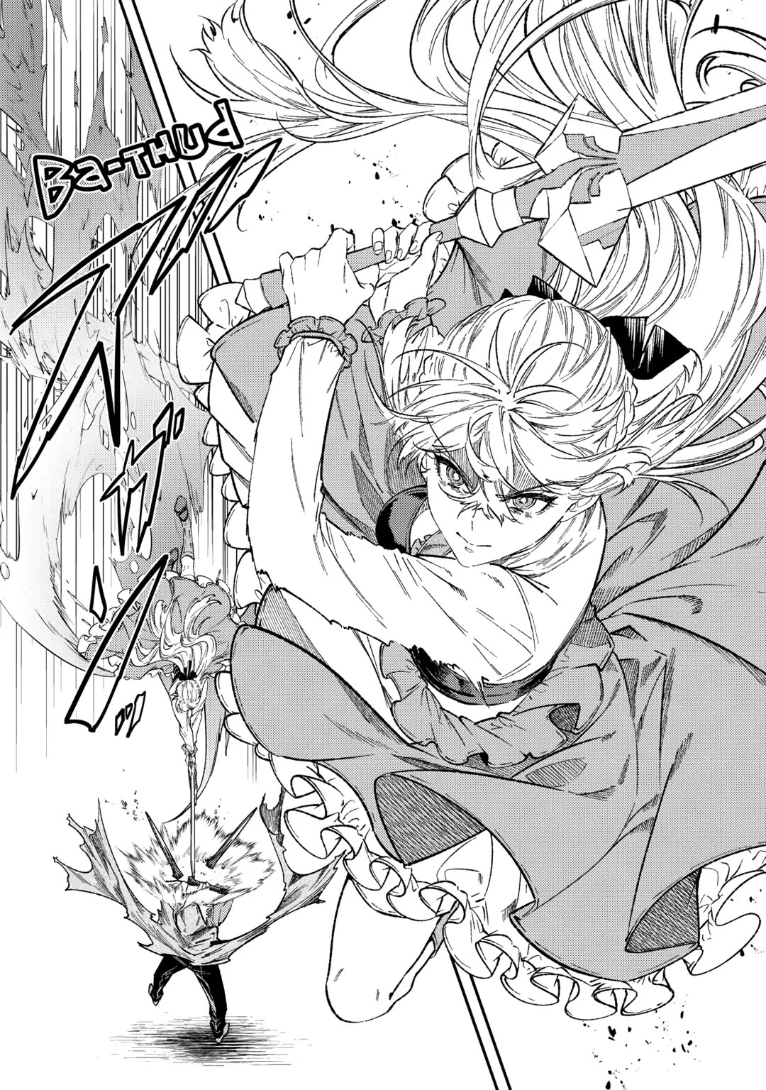 Don't Overlook the Reincarnated Granny - The Second Life of a Former Villainous Empress chapter 30 page 4