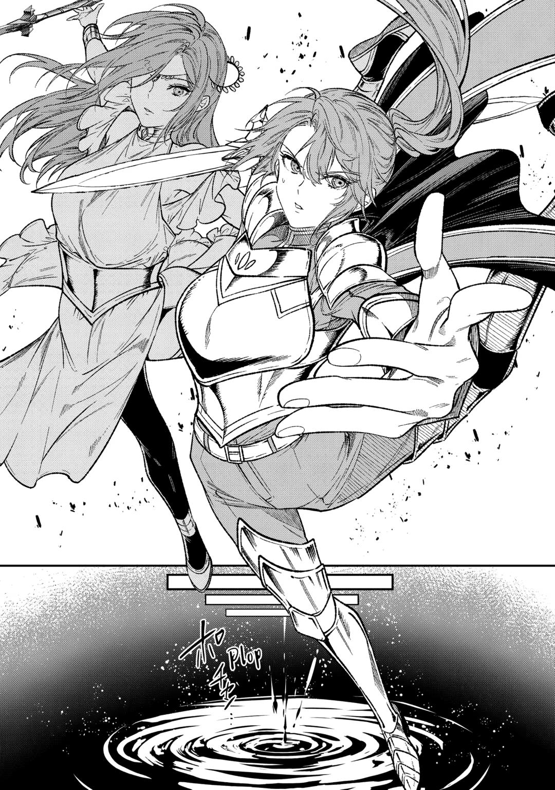 Don't Overlook the Reincarnated Granny - The Second Life of a Former Villainous Empress chapter 31 page 19