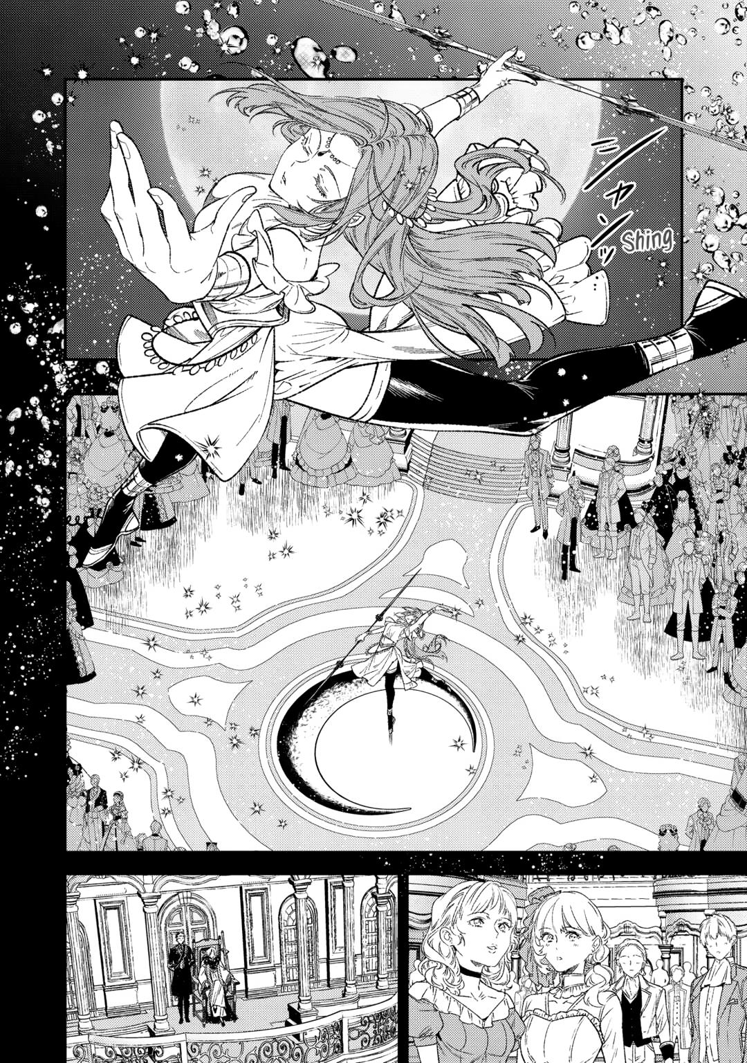 Don't Overlook the Reincarnated Granny - The Second Life of a Former Villainous Empress chapter 31 page 20