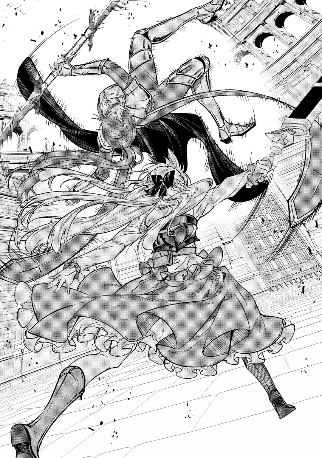 Don't Overlook the Reincarnated Granny - The Second Life of a Former Villainous Empress chapter 31 page 27