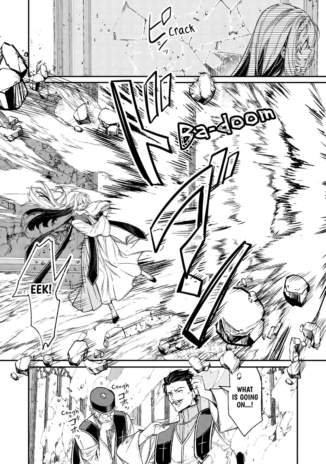 Don't Overlook the Reincarnated Granny - The Second Life of a Former Villainous Empress chapter 32 page 16