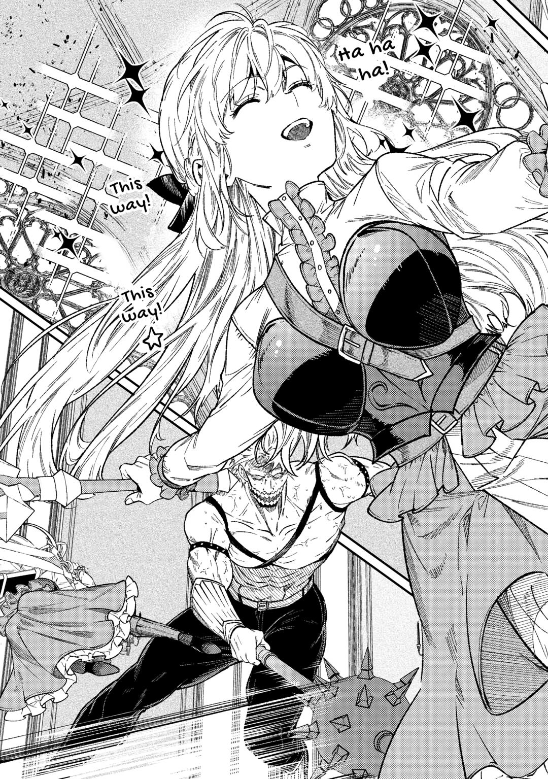 Don't Overlook the Reincarnated Granny - The Second Life of a Former Villainous Empress chapter 32 page 33