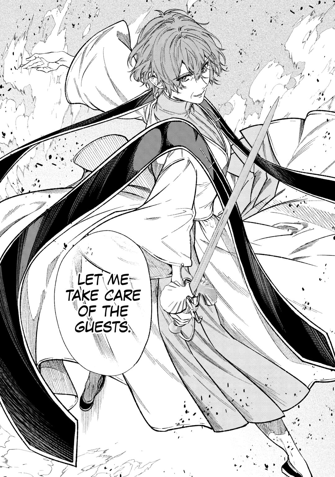 Don't Overlook the Reincarnated Granny - The Second Life of a Former Villainous Empress chapter 33 page 5