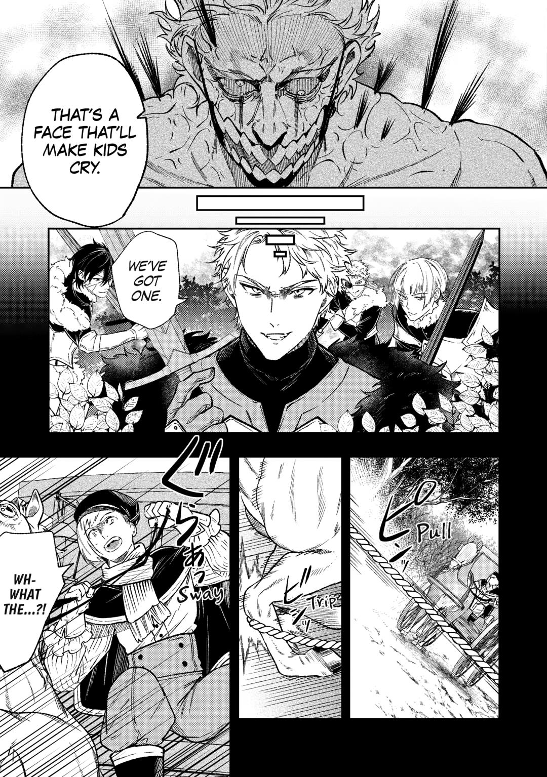 Don't Overlook the Reincarnated Granny - The Second Life of a Former Villainous Empress chapter 33 page 7