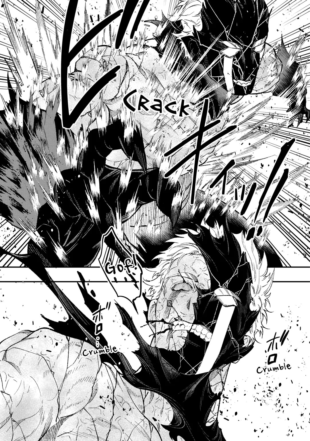 Don't Overlook the Reincarnated Granny - The Second Life of a Former Villainous Empress chapter 34 page 11