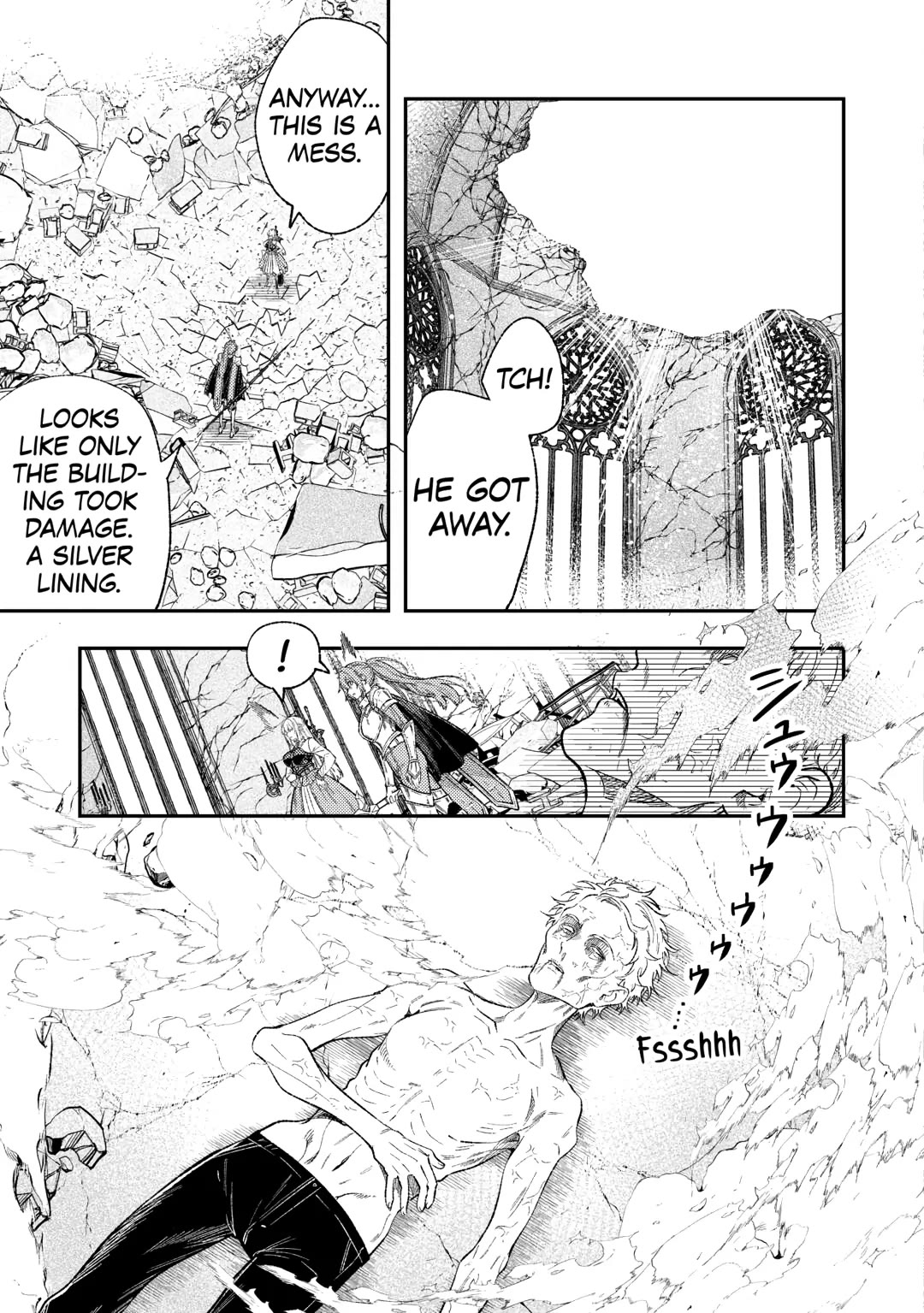 Don't Overlook the Reincarnated Granny - The Second Life of a Former Villainous Empress chapter 34 page 19