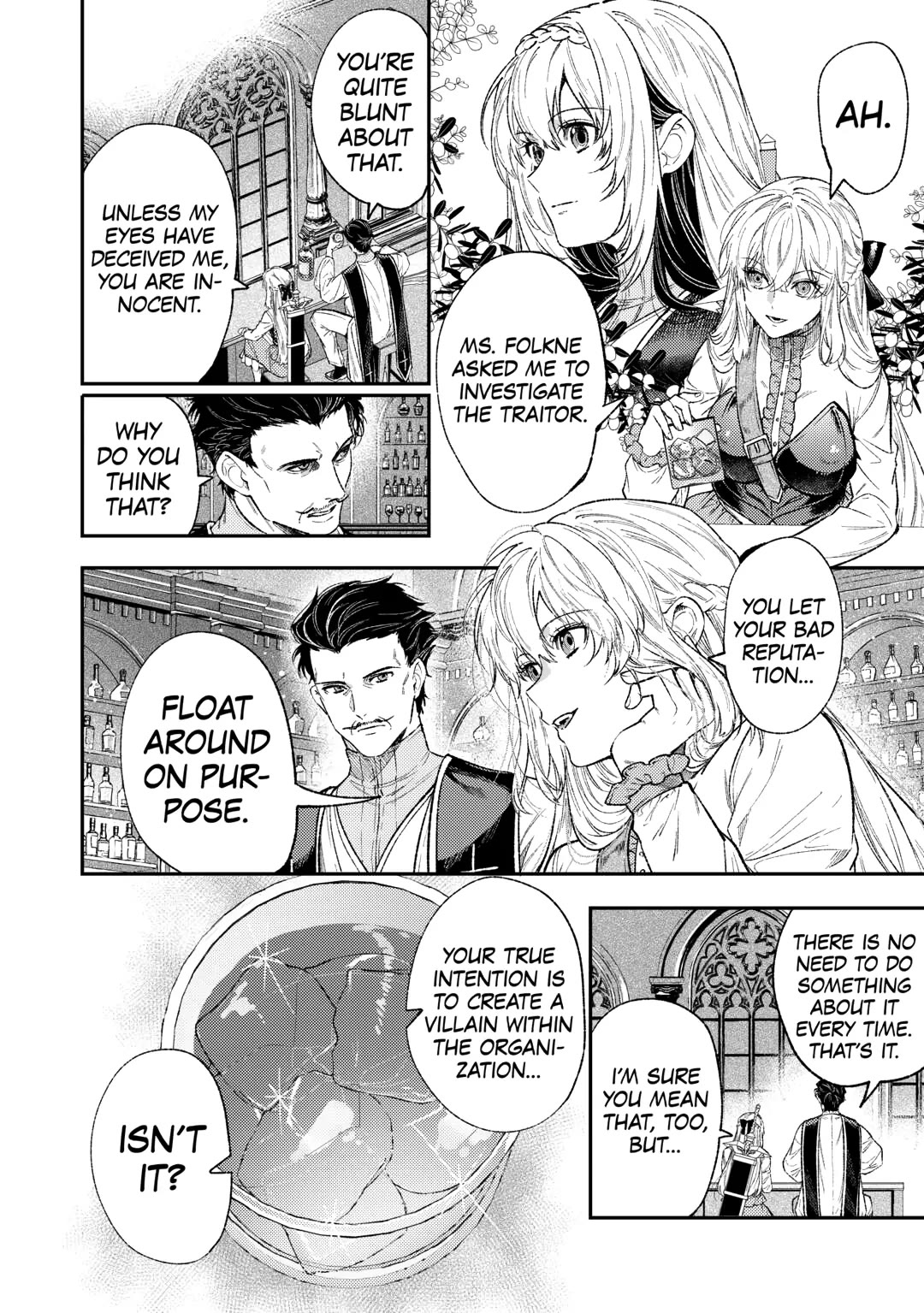 Don't Overlook the Reincarnated Granny - The Second Life of a Former Villainous Empress chapter 35 page 12