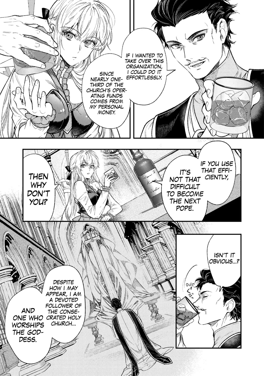 Don't Overlook the Reincarnated Granny - The Second Life of a Former Villainous Empress chapter 35 page 15