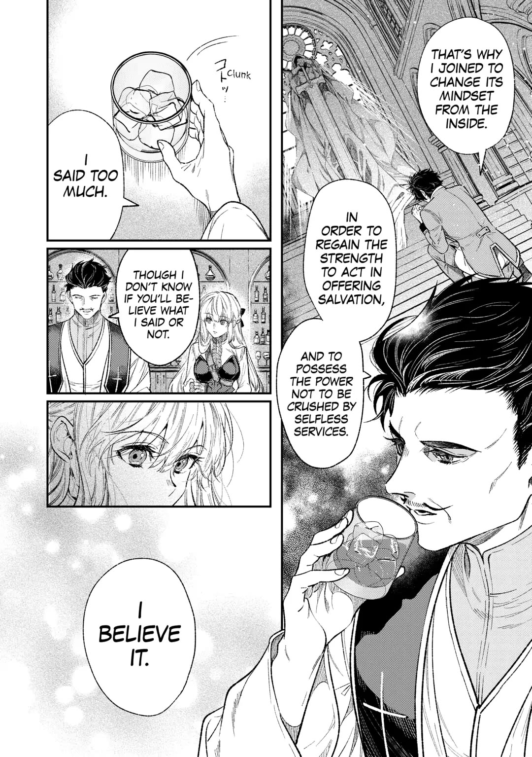 Don't Overlook the Reincarnated Granny - The Second Life of a Former Villainous Empress chapter 35 page 26