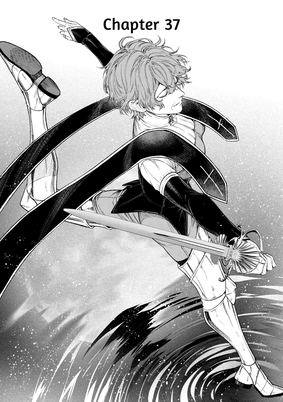 Don't Overlook the Reincarnated Granny - The Second Life of a Former Villainous Empress chapter 37 page 1