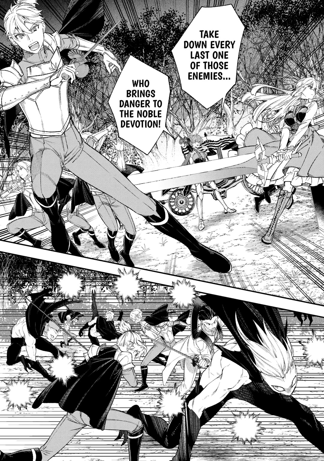 Don't Overlook the Reincarnated Granny - The Second Life of a Former Villainous Empress chapter 37 page 12