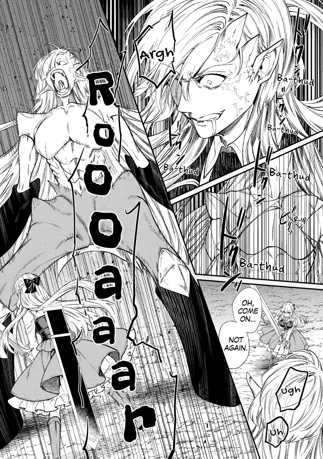 Don't Overlook the Reincarnated Granny - The Second Life of a Former Villainous Empress chapter 37 page 24