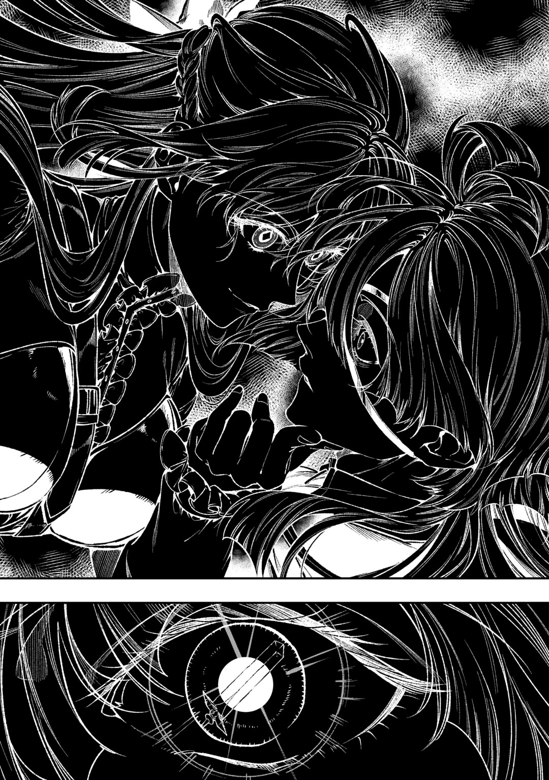 Don't Overlook the Reincarnated Granny - The Second Life of a Former Villainous Empress chapter 38 page 11