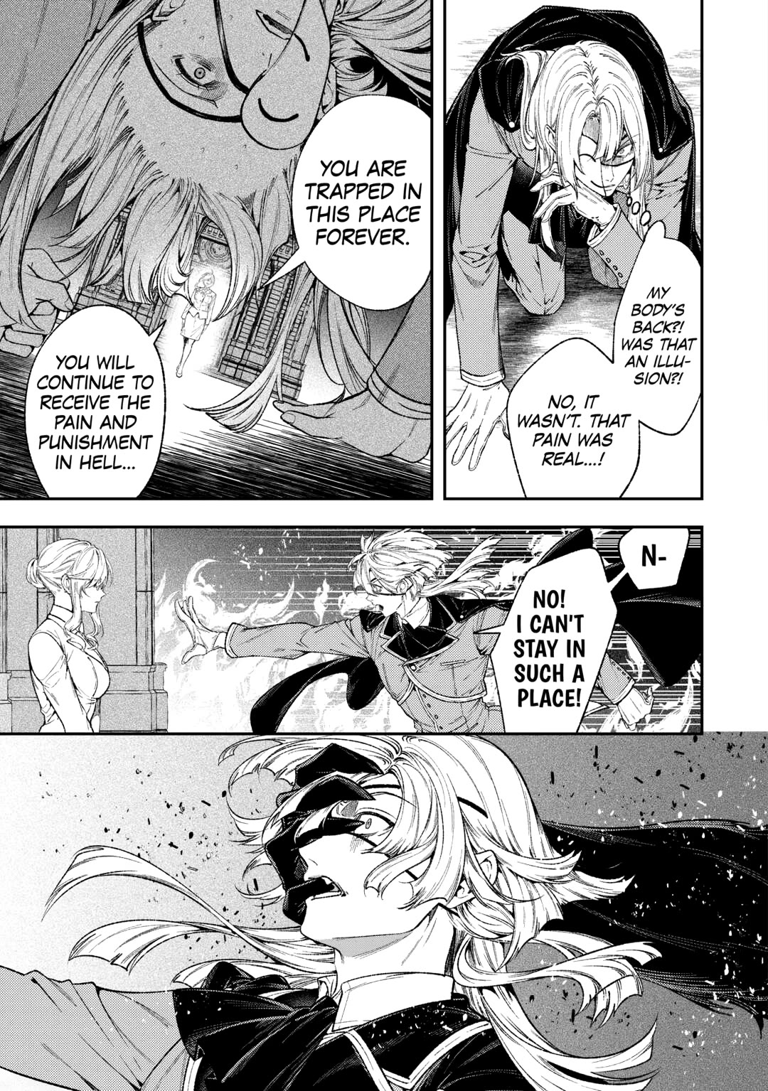 Don't Overlook the Reincarnated Granny - The Second Life of a Former Villainous Empress chapter 38 page 17