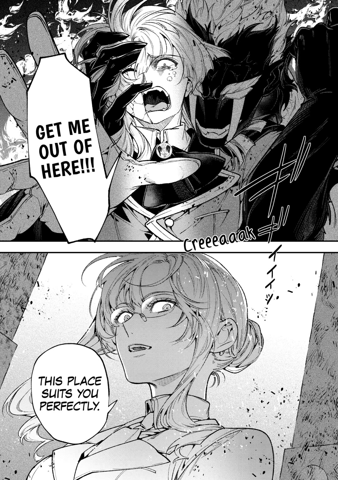 Don't Overlook the Reincarnated Granny - The Second Life of a Former Villainous Empress chapter 38 page 18