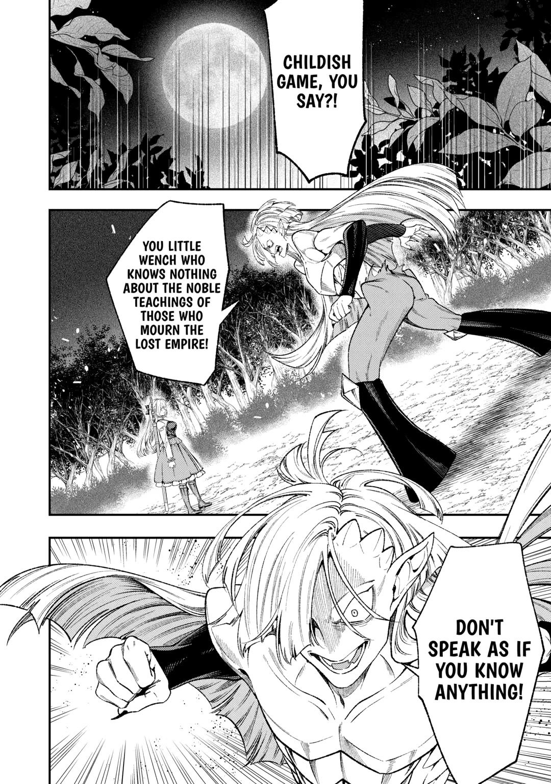 Don't Overlook the Reincarnated Granny - The Second Life of a Former Villainous Empress chapter 38 page 2