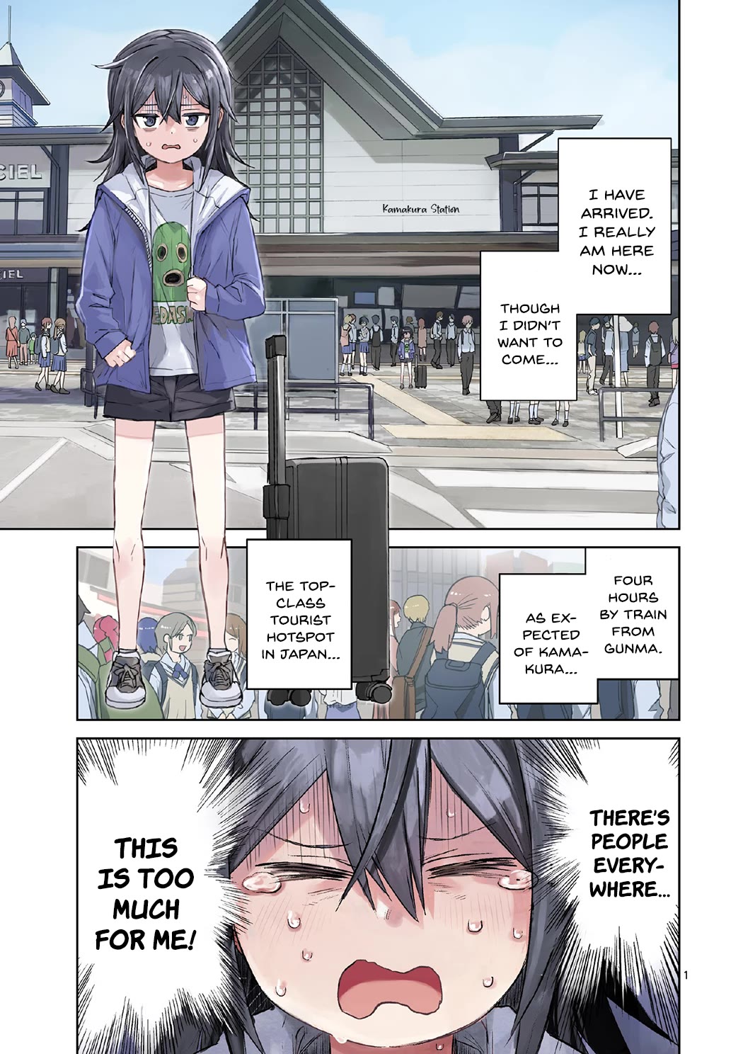 Don't Underestimate Bread Making! chapter 1 page 1