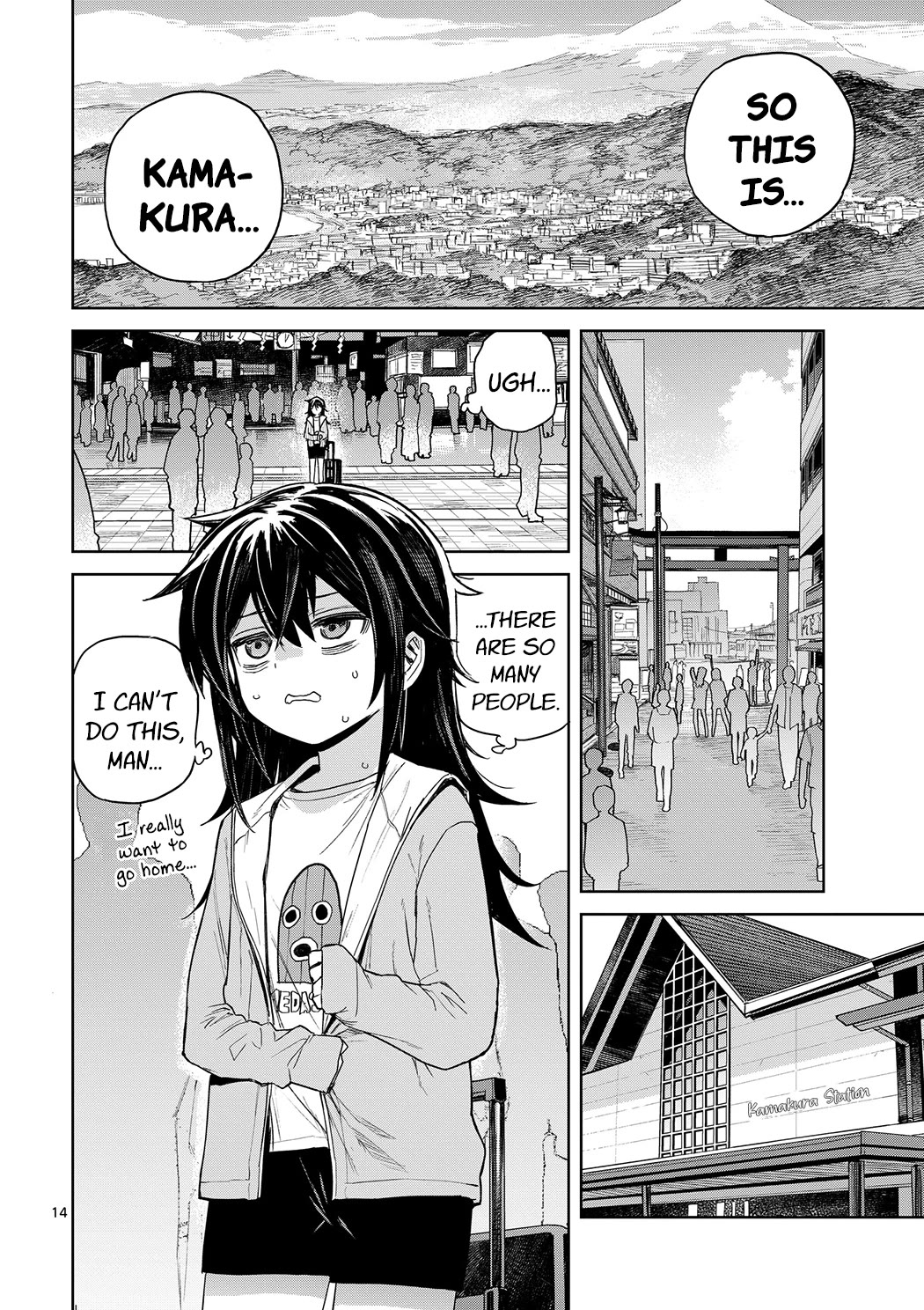 Don't Underestimate Bread Making! chapter 1 page 12