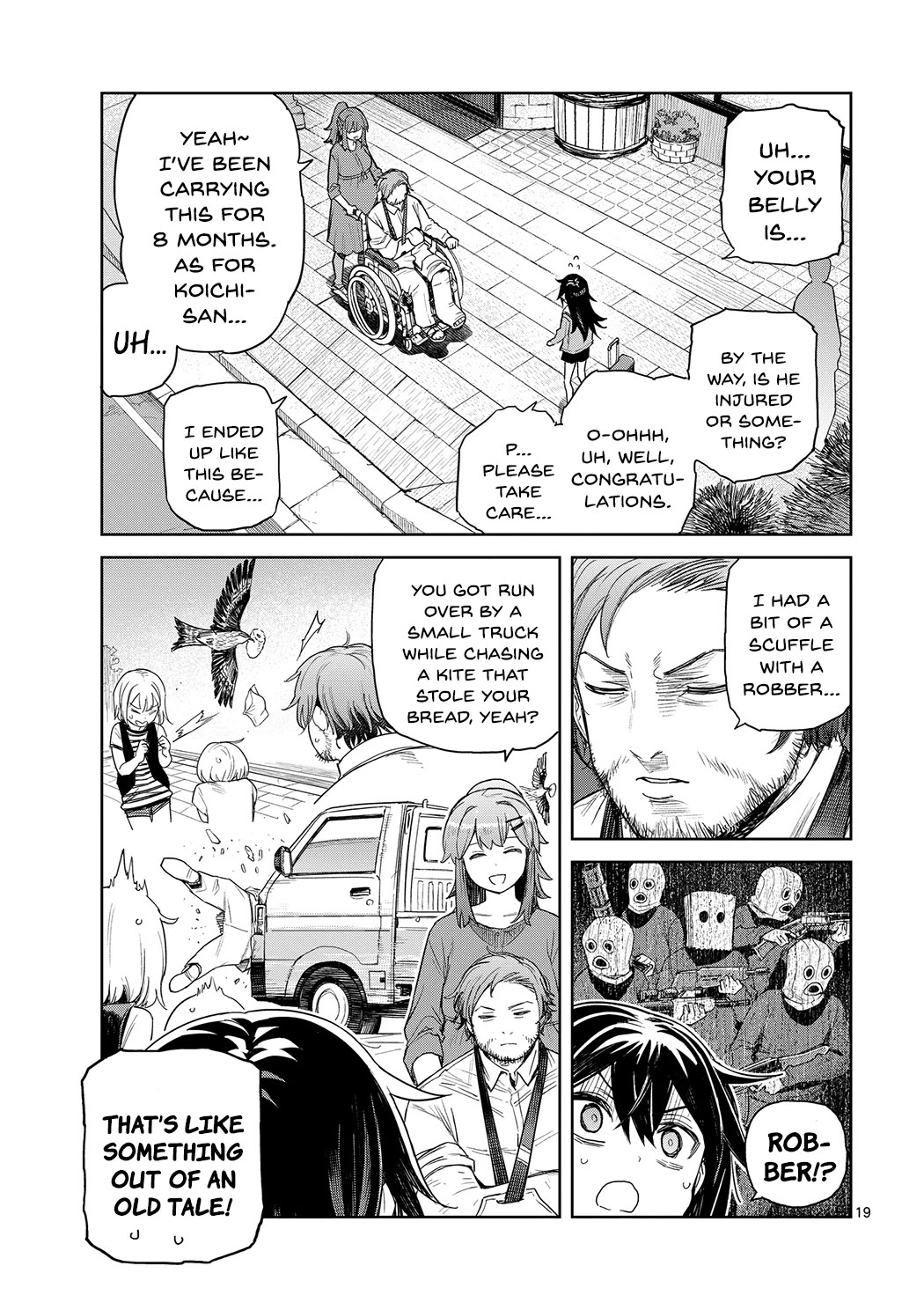 Don't Underestimate Bread Making! chapter 1 page 17