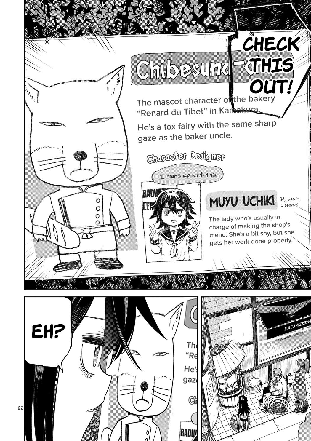 Don't Underestimate Bread Making! chapter 1 page 20