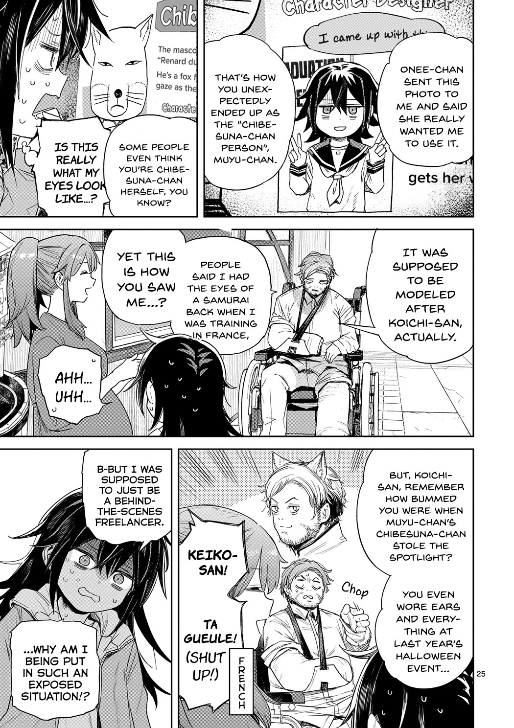 Don't Underestimate Bread Making! chapter 1 page 23