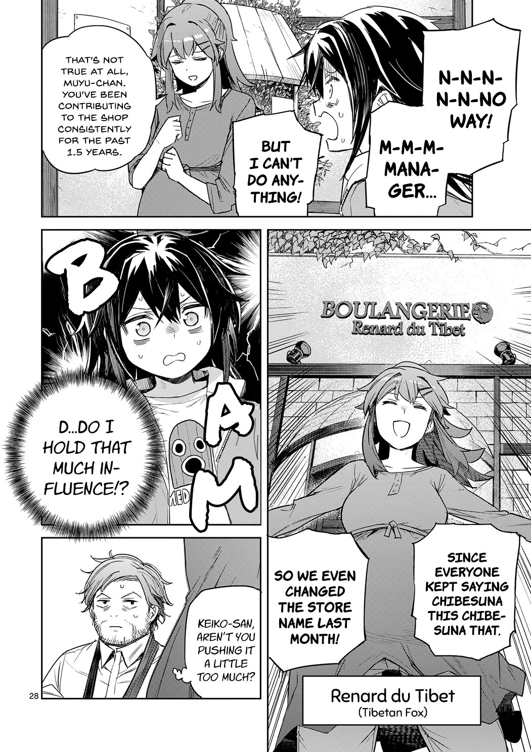 Don't Underestimate Bread Making! chapter 1 page 26