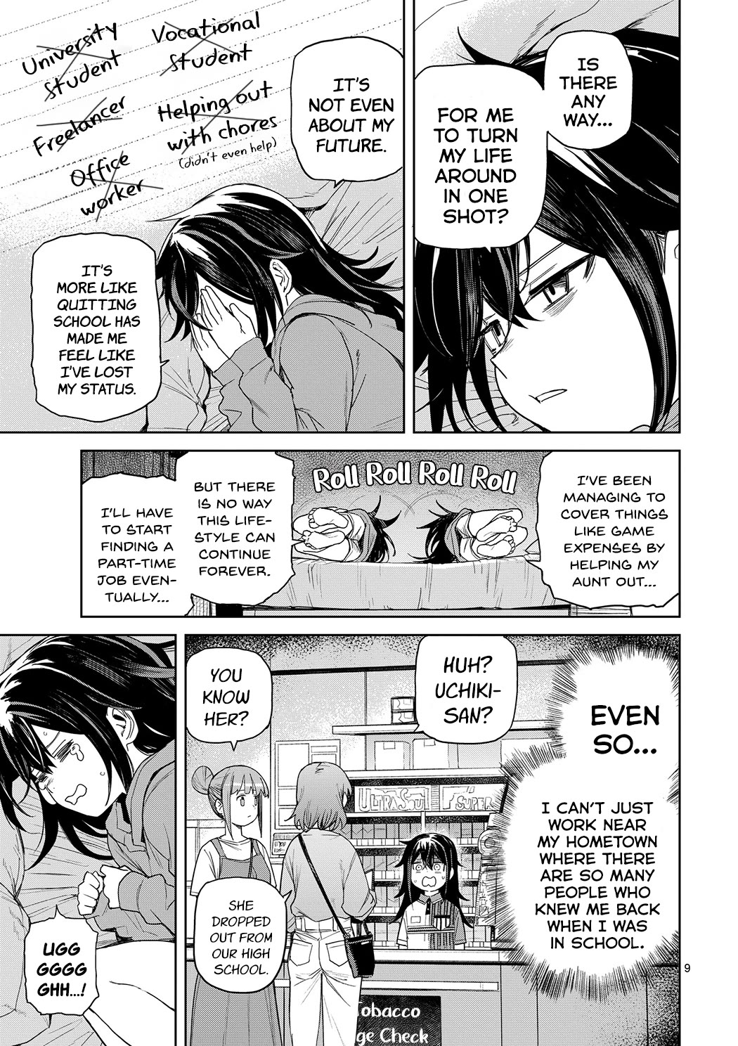 Don't Underestimate Bread Making! chapter 1 page 7