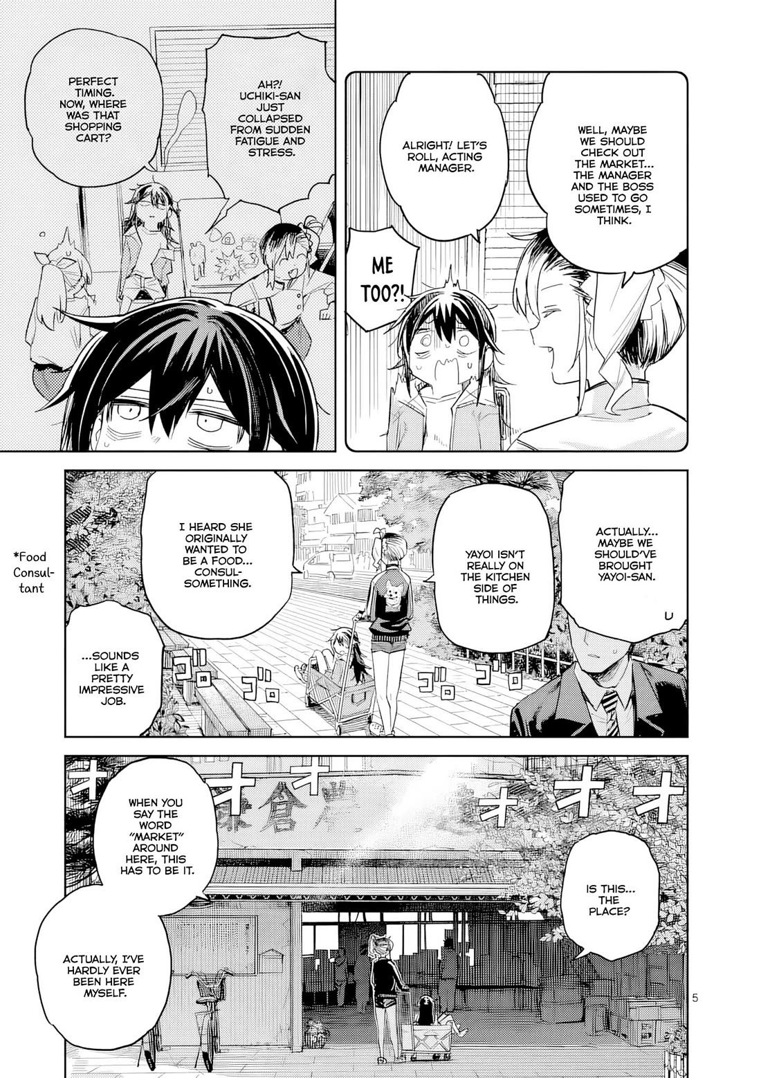 Don't Underestimate Bread Making! chapter 10 page 6