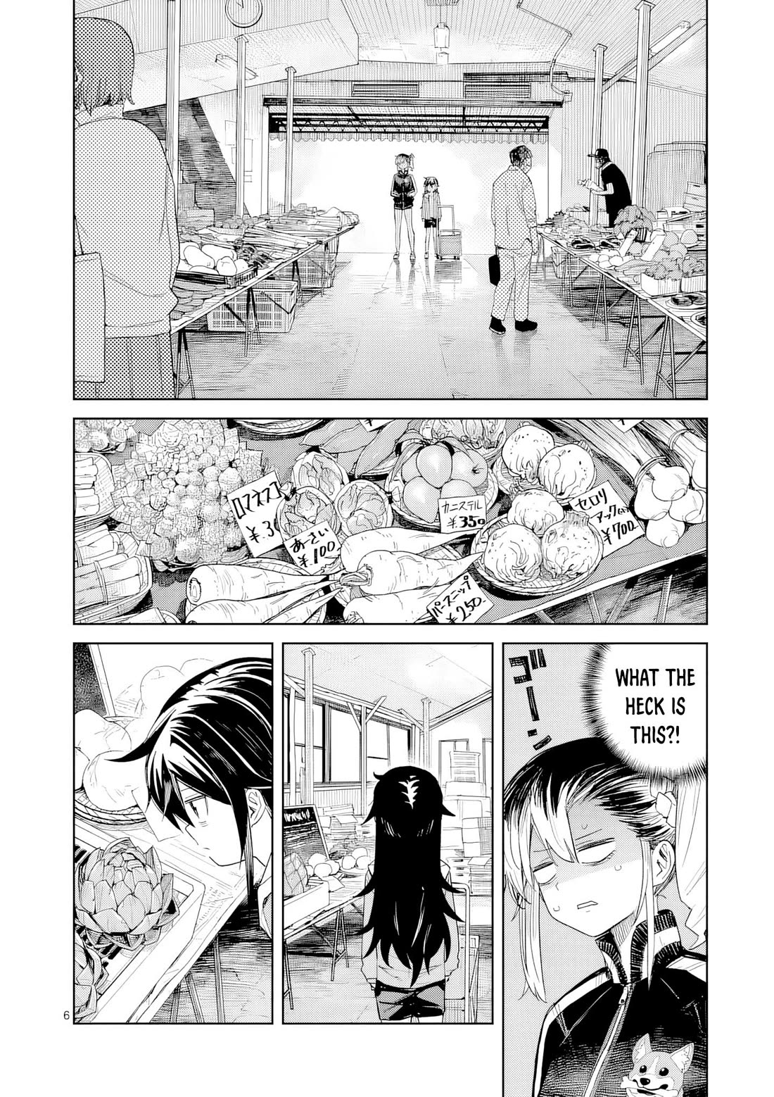 Don't Underestimate Bread Making! chapter 10 page 7