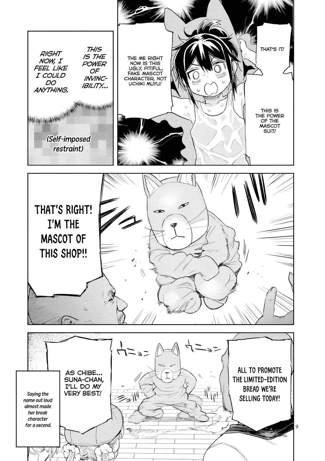 Don't Underestimate Bread Making! chapter 11 page 10